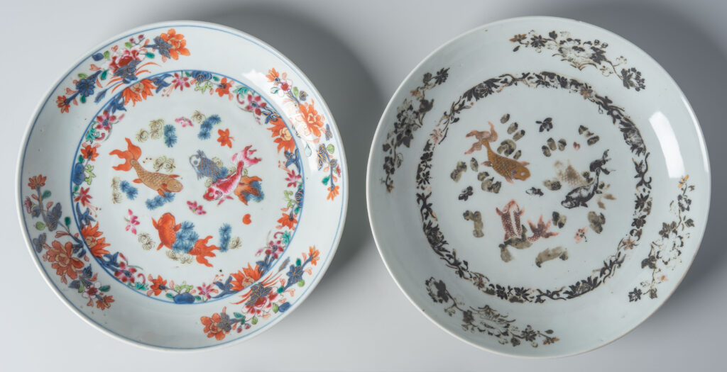 This symposium marks the culmination of a one-year NICAS small grant project. The research investigated the blackening of lead-based enamel glaze decoration on Chinese porcelain decorated with enamel colours that were found in the wreck of the 18th century Dutch cargo ship the Geldermalsen.